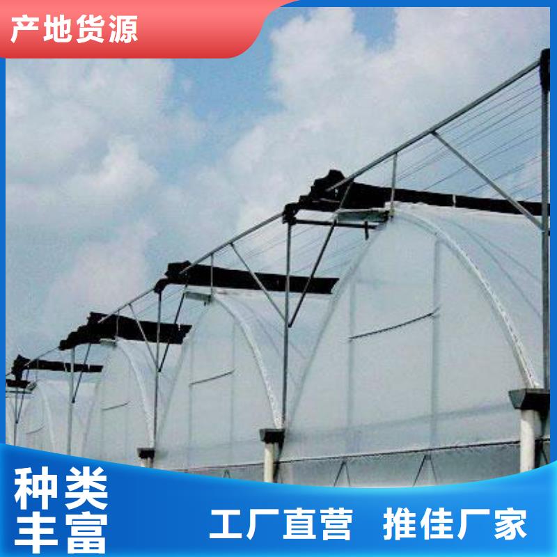 个旧市1寸大棚骨架2025无忧购