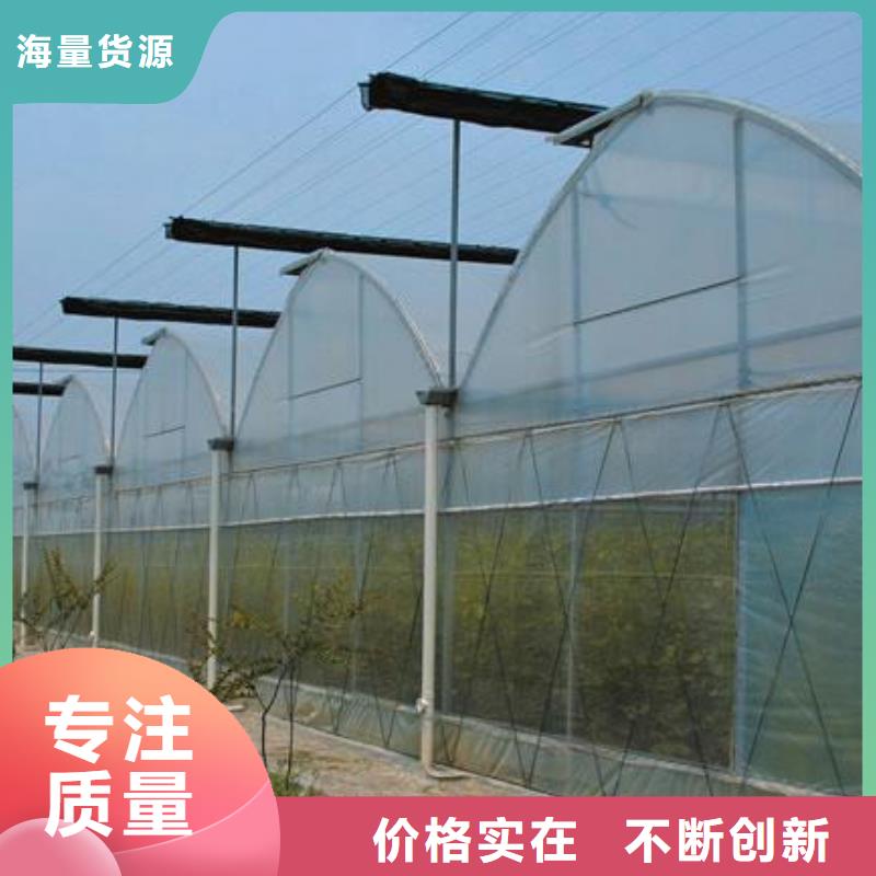 涿州镀锌大棚钢管现货齐全2025已更新