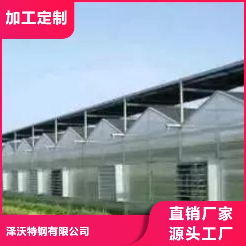 滨湖区4分4分大棚管热销