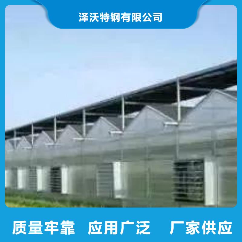 芮城大棚架子生产基地