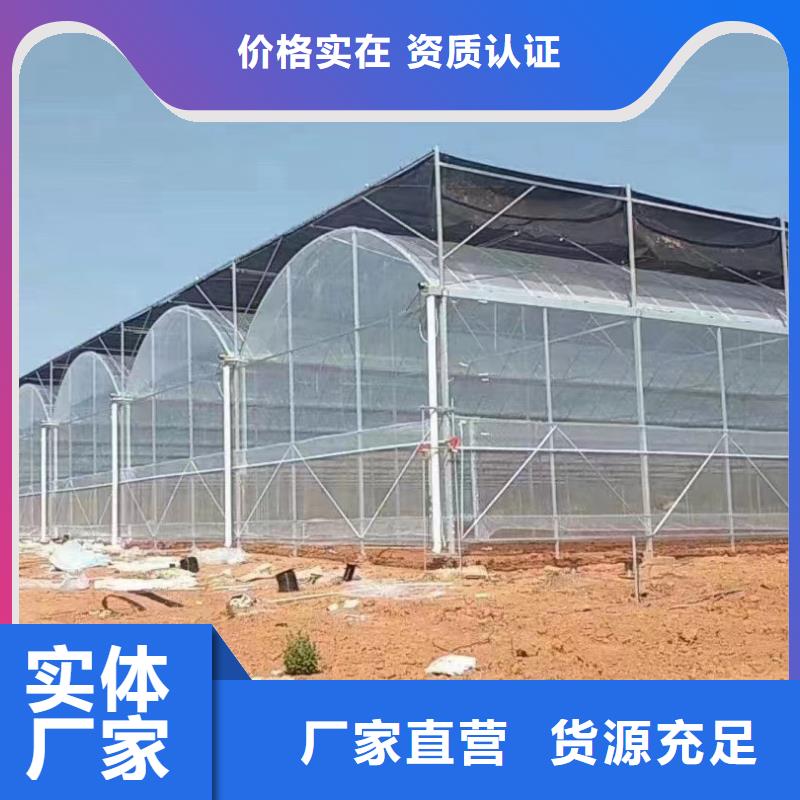 祁阳县多肉大棚管折弯种类多样