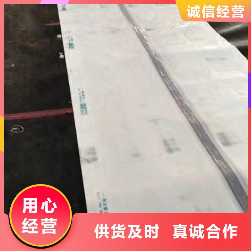 大棚管,铝管严选用料