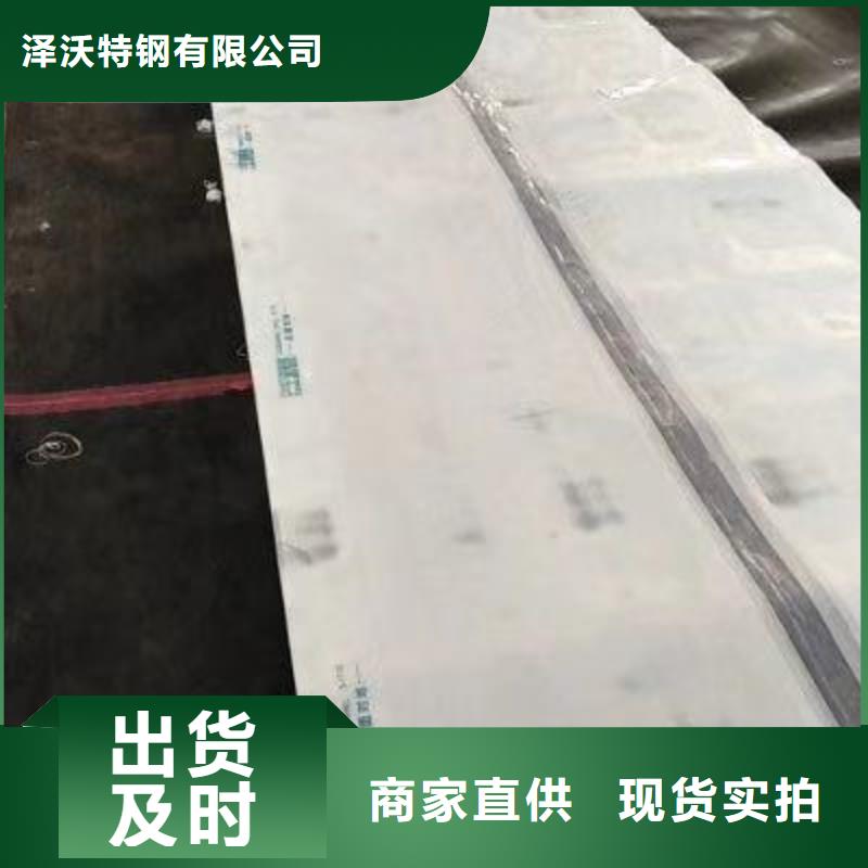 蔬菜大棚骨架机工艺精湛,