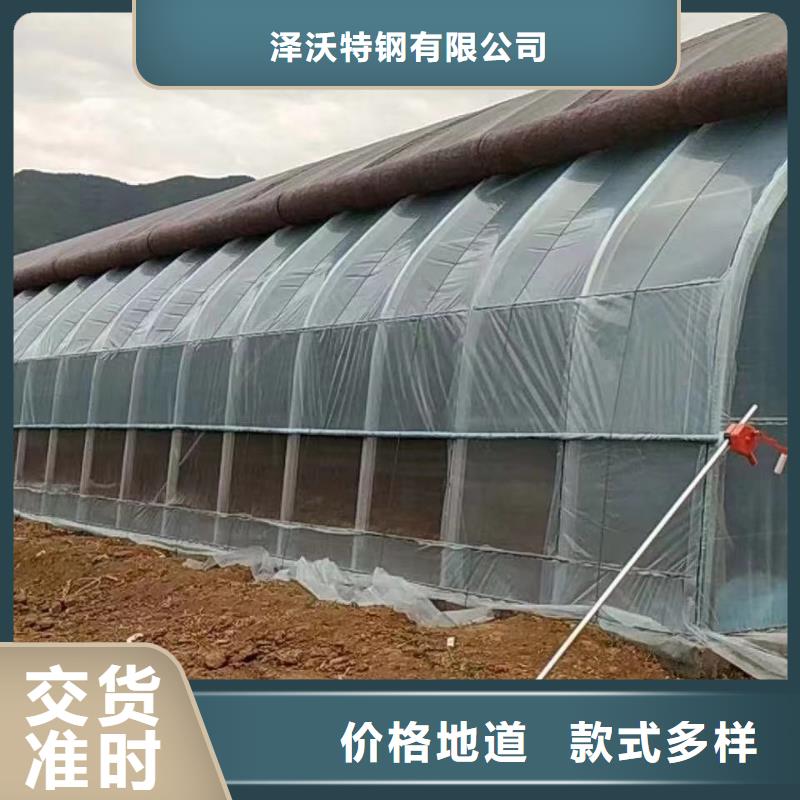 大棚管【蔬菜温室大棚管】精选好货
