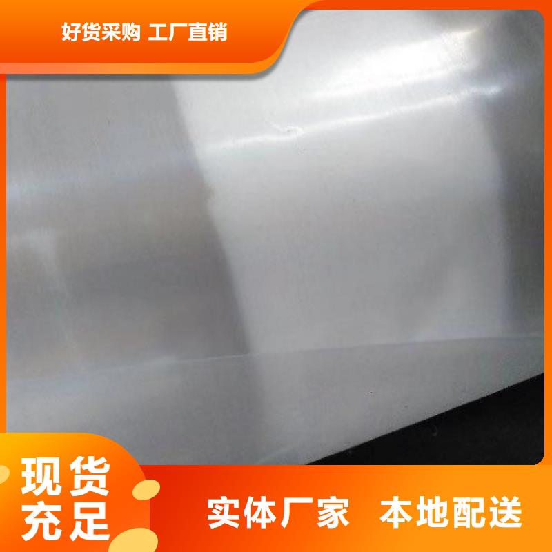 凤县花卉22公分26分钢管