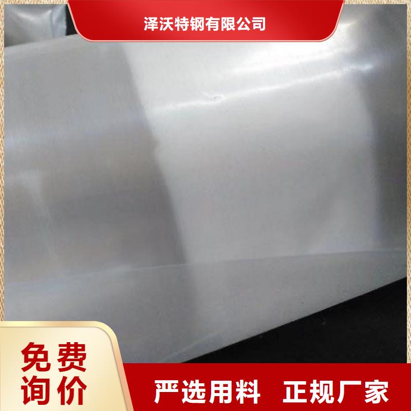 建瓯市镀锌带钢管加工厂配件齐全