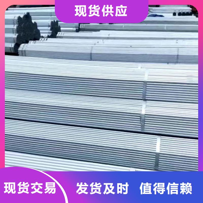 椭圆管大棚厂家【椭圆管大棚吧】