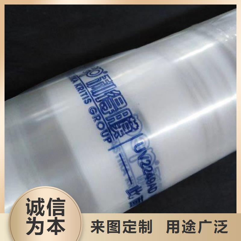 东兰县生产供应大棚钢管镀锌管_铸造辉煌