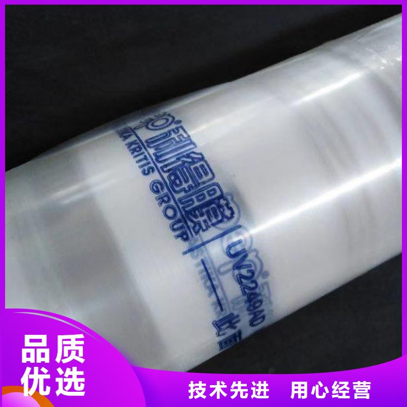 树苗大棚钢管表面光滑