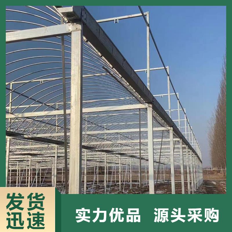 修武大棚骨架管终身质保