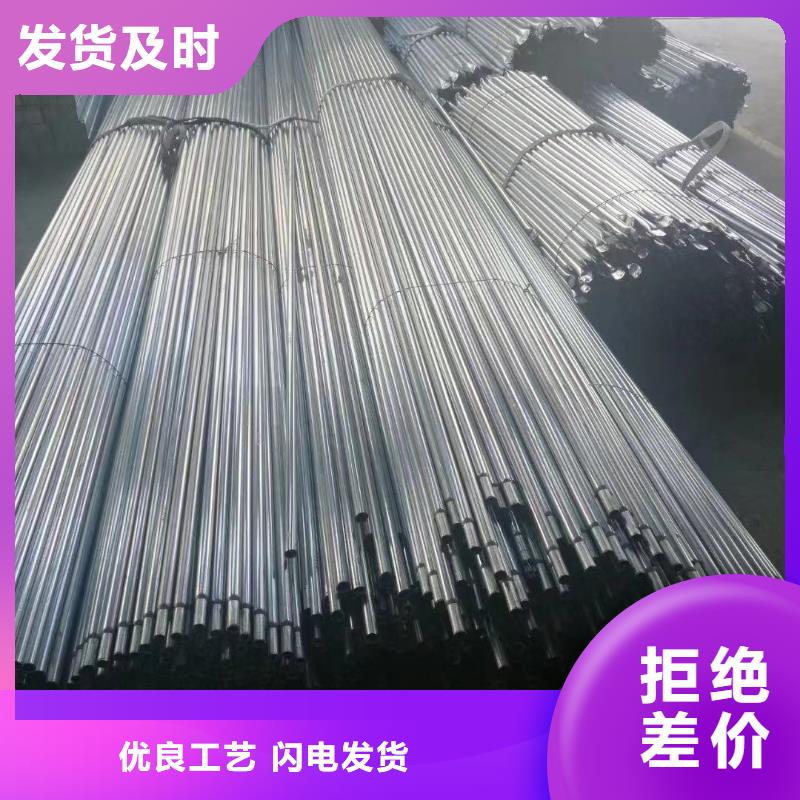 东陵区连栋大棚管销售