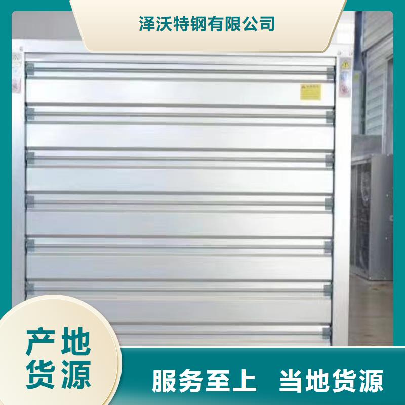 罗定市连栋大棚钢管配件为您打造理想大棚