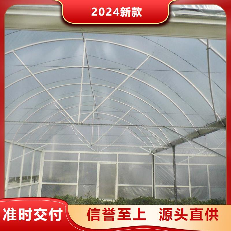 大棚管【方矩管】精选好货