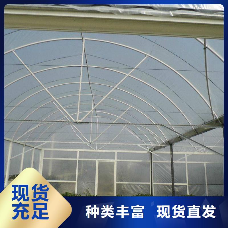 平果县连栋大棚团队