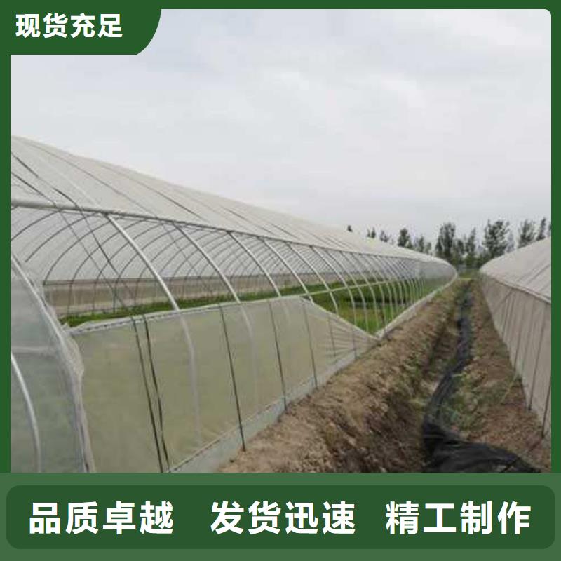 黄瓜大棚管介绍具有镀层均匀,
