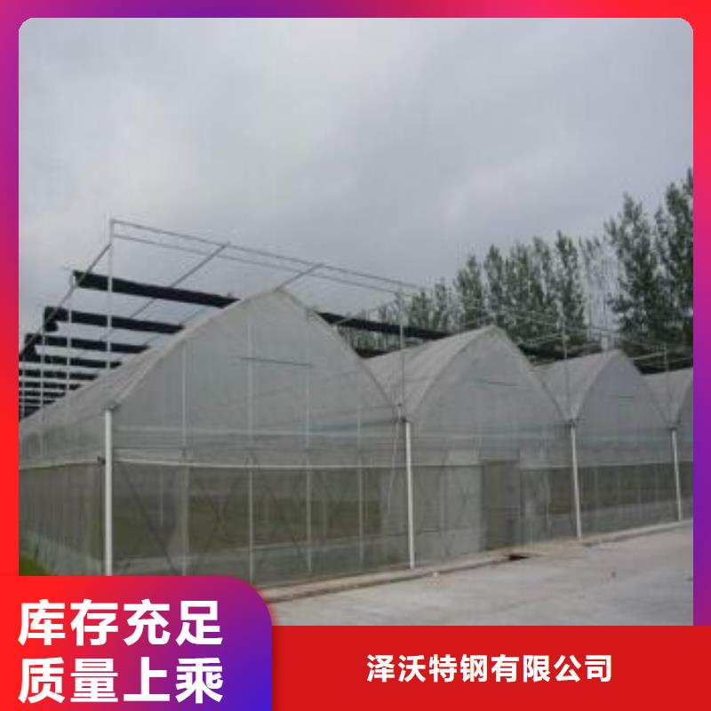 天津大棚管质量可靠