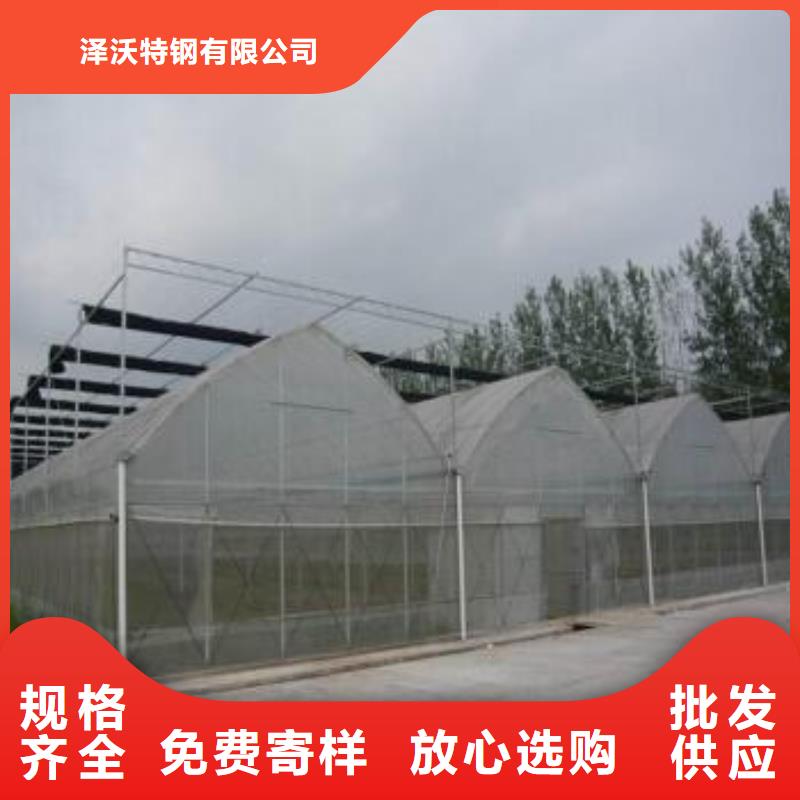 【大棚管方矩管厂家直销售后完善】