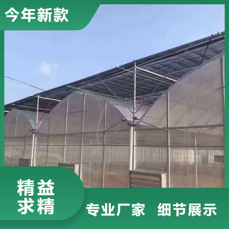连栋大棚优惠中
