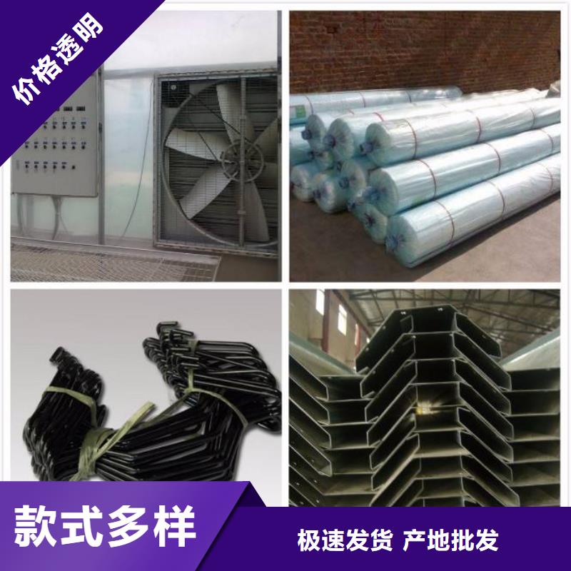 国标大棚管热销供应信息,