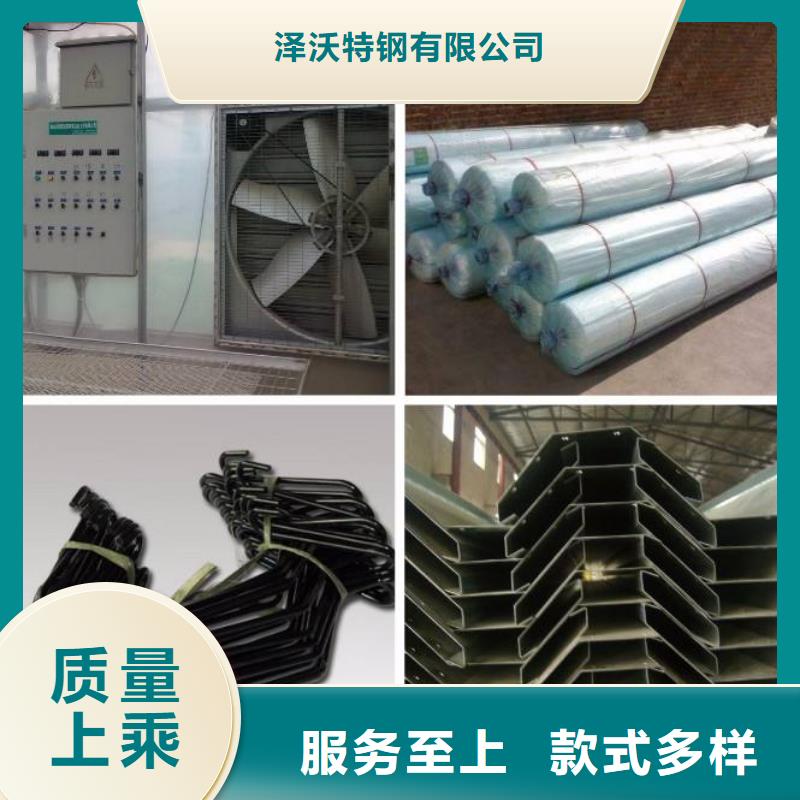 供应热镀锌大棚管的销售厂家