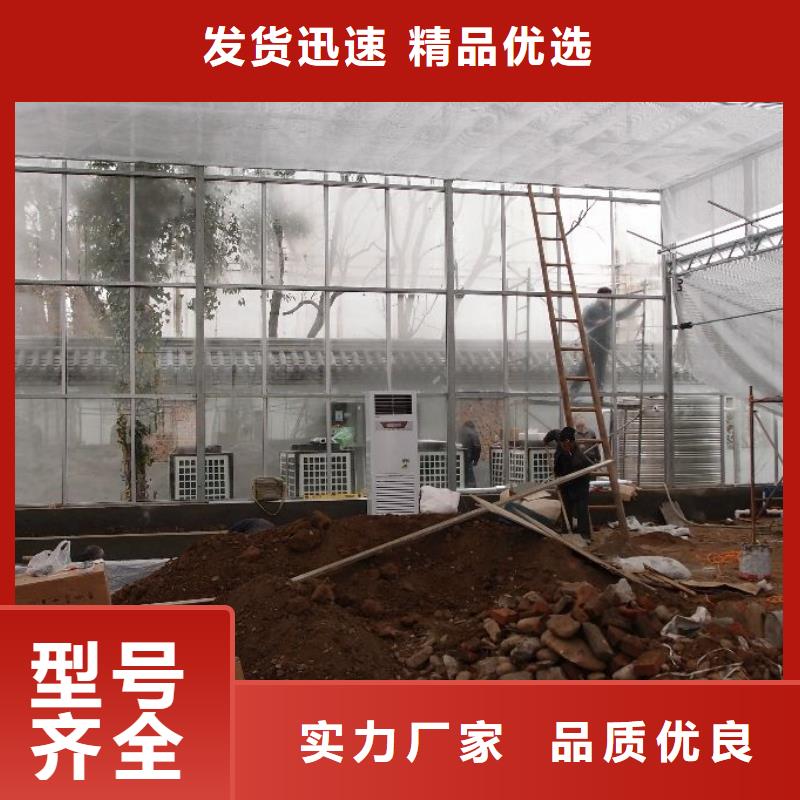 邗江区茄子大棚钢管生态园厂家