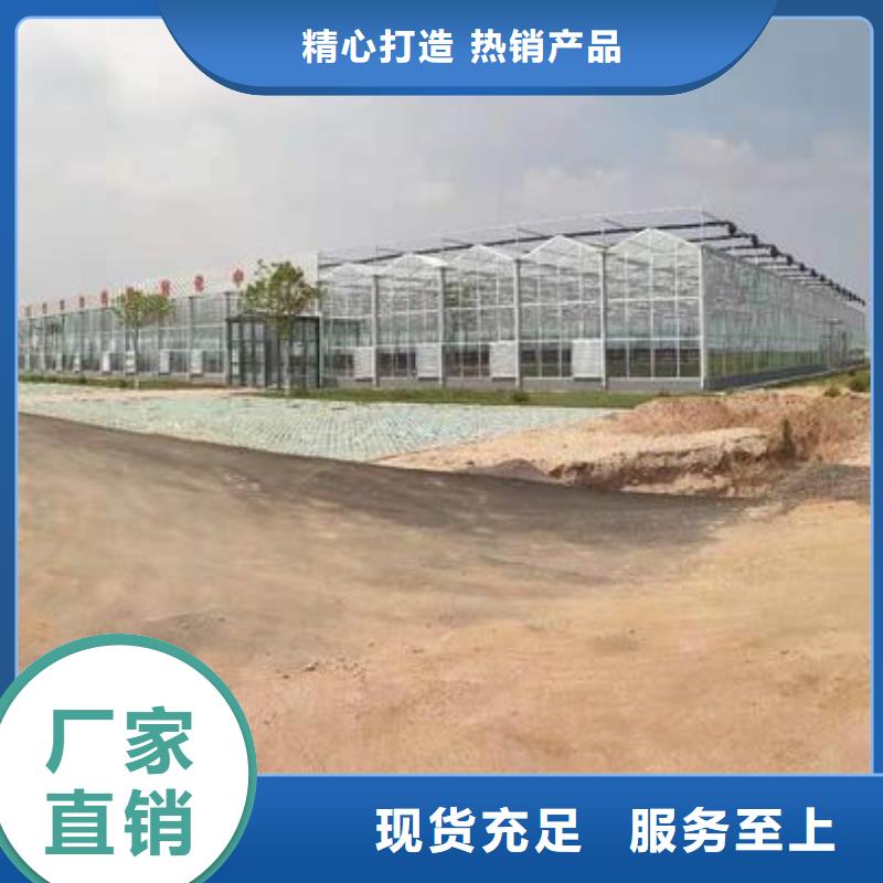 南靖大棚管厂家放心选择2025已更新