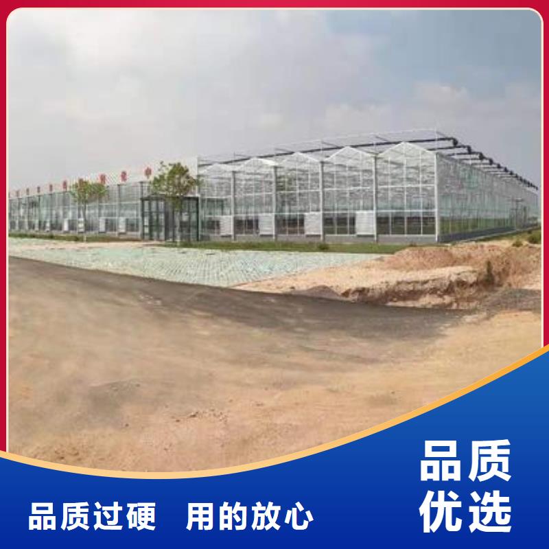 温室大棚骨架厂家现货2025已更新