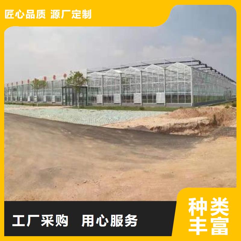 大棚管_温室大棚管好货采购
