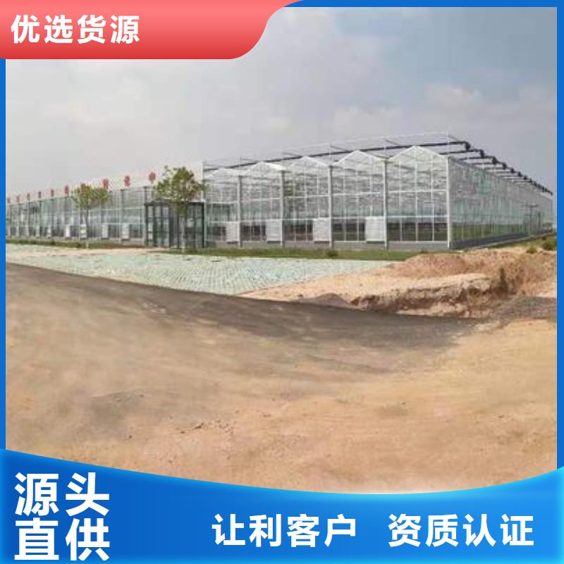 果树大棚钢管工艺精湛,