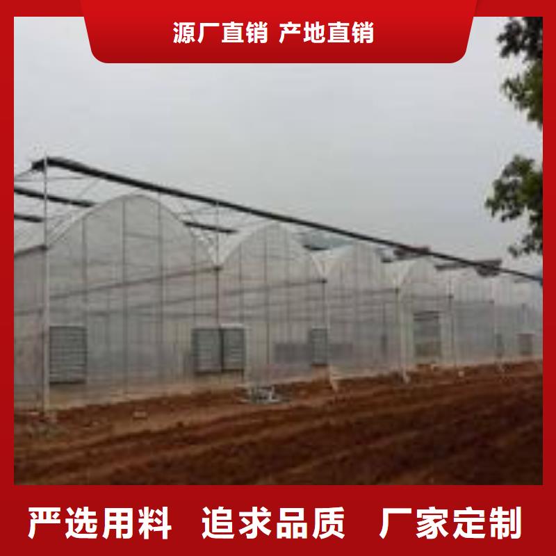 1寸大棚管4-12米可定尺！