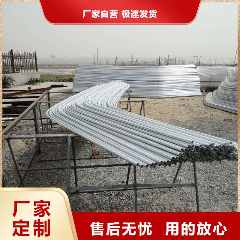 法库大棚管现货可定制