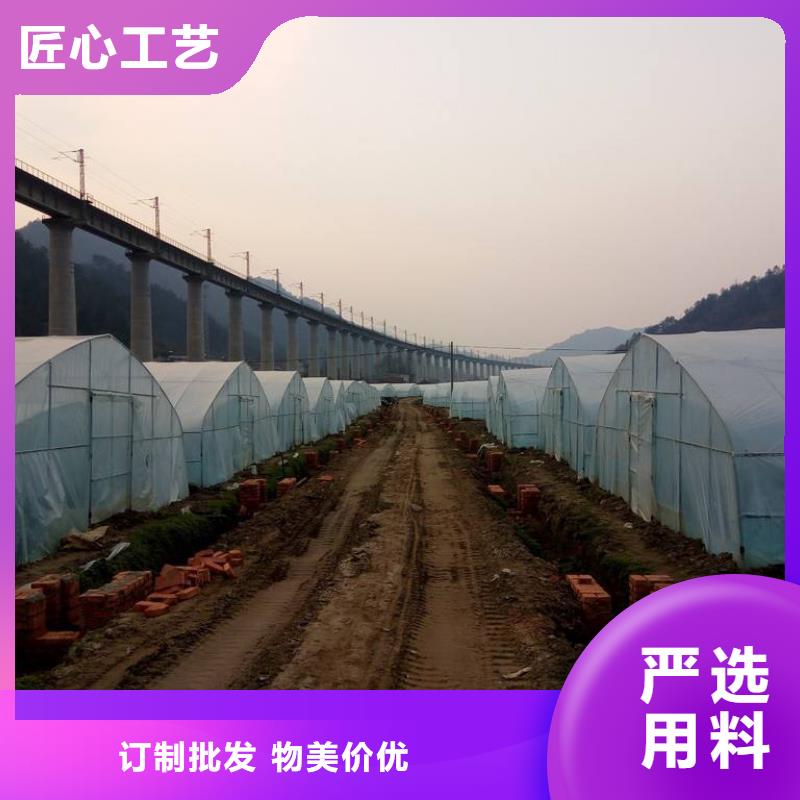 建瓯市镀锌带钢管加工厂配件齐全