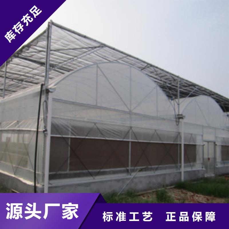 芮城大棚架子生产基地