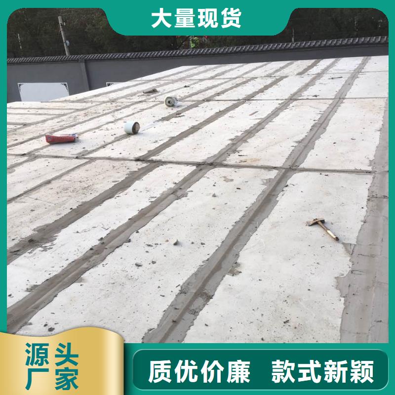 轻质内墙板支持定制
