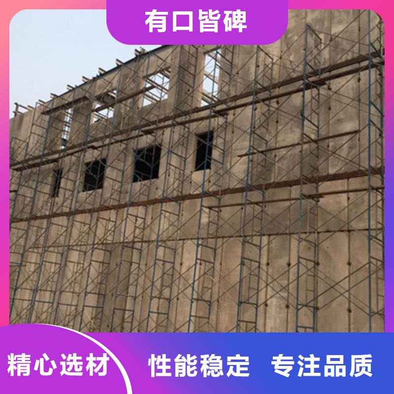 牟平复合夹心墙板求购热线
