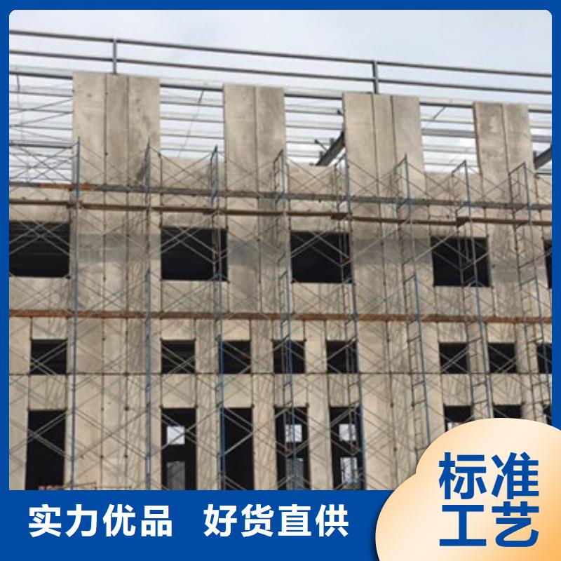 安义别墅外墙板多少钱