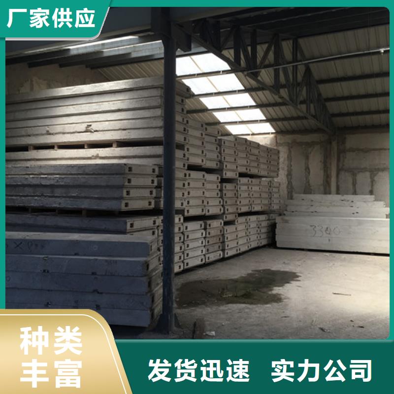 青县三明治外墙板质优价廉