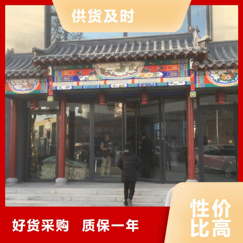 A级防火墙板板材