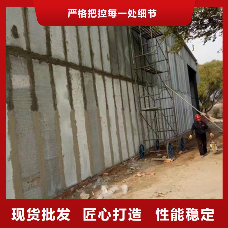 莲池节能外墙板如何安装