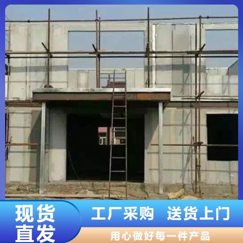 丰泽ASA外墙板哪里有货