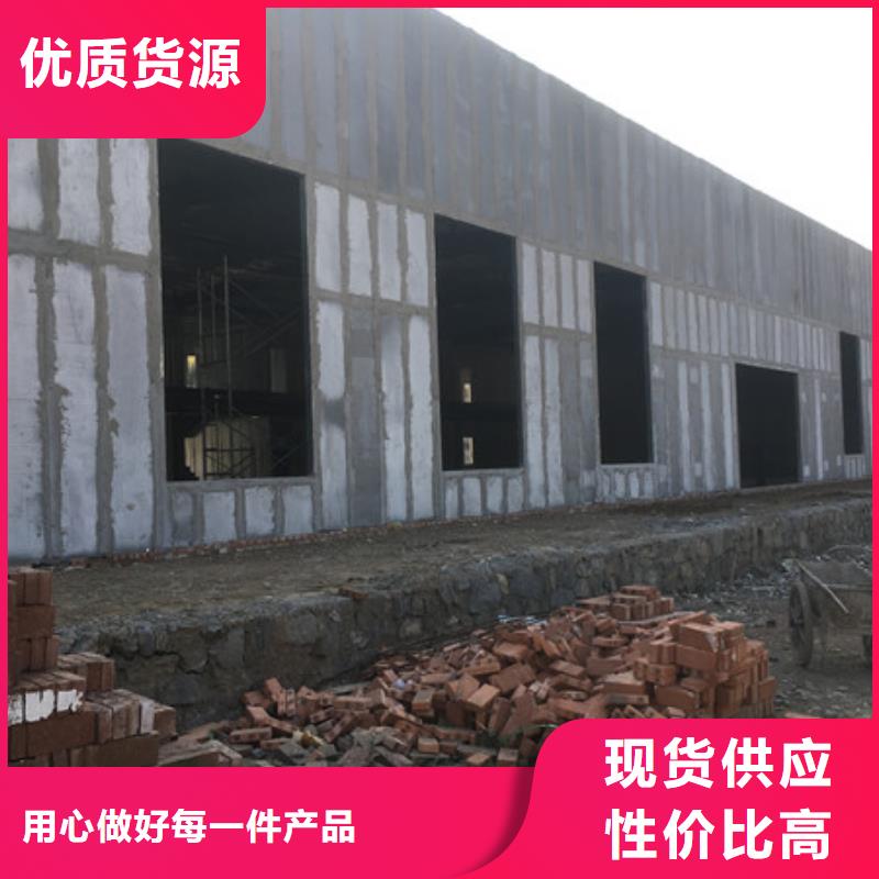 安义保温外墙板价格