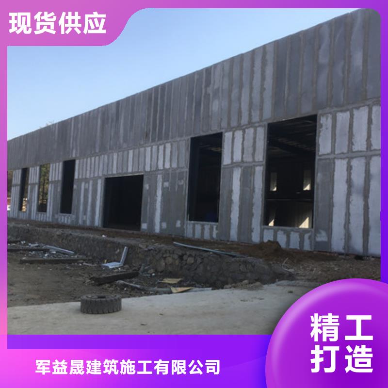 开阳夹芯外墙板厂家