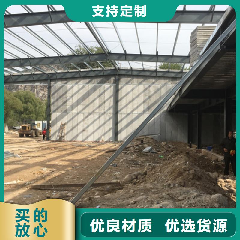 凤翔水泥外墙板多少钱