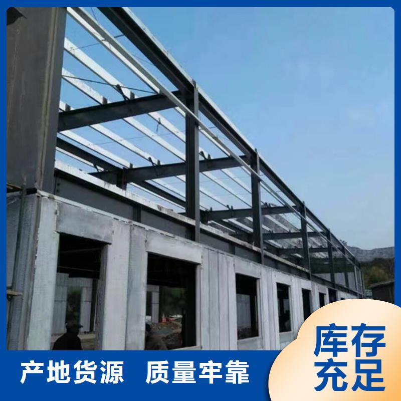 安义保温外墙板价格