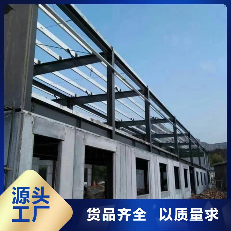 北票复合外墙板联系方式