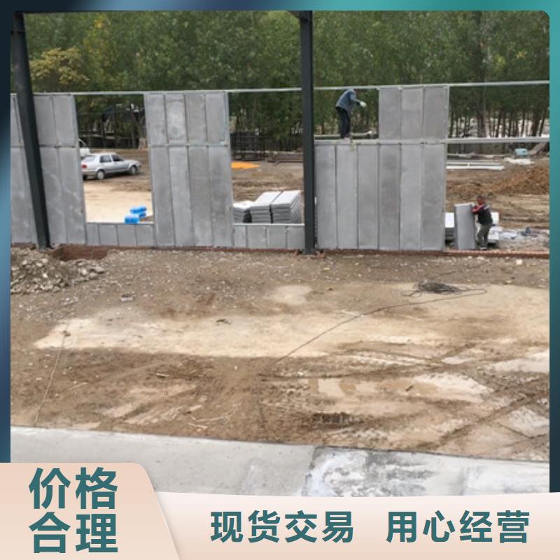 定兴ALC外墙板资质齐全