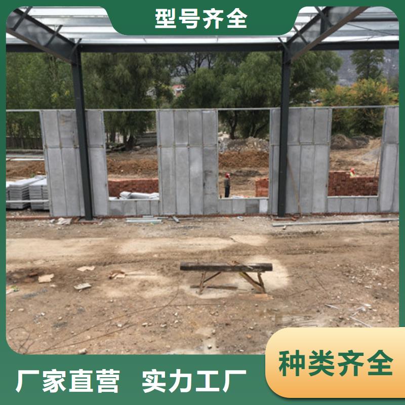 定兴ALC外墙板资质齐全