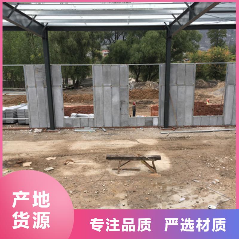牟平复合夹心墙板求购热线