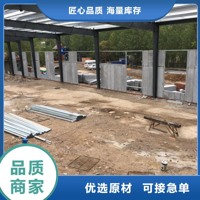 安义保温外墙板价格