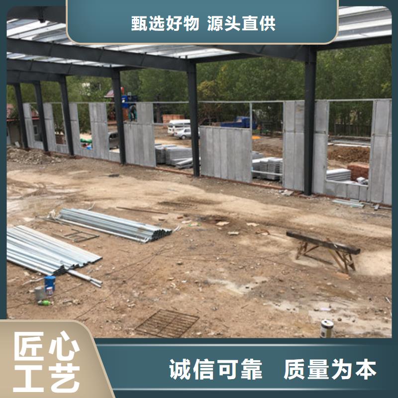 望都复合外墙板上门安装